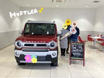 HUSTLER!ご納車しました★